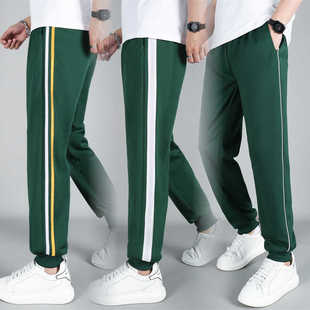 儿童运动裤 校服男童女童中小学生墨绿色一道二两三条杠粗束脚小脚