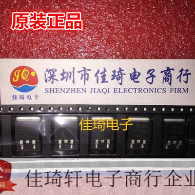 全新原装正品肖特基二极管 MBRB20100CT 20A/100V TO-263 贴片