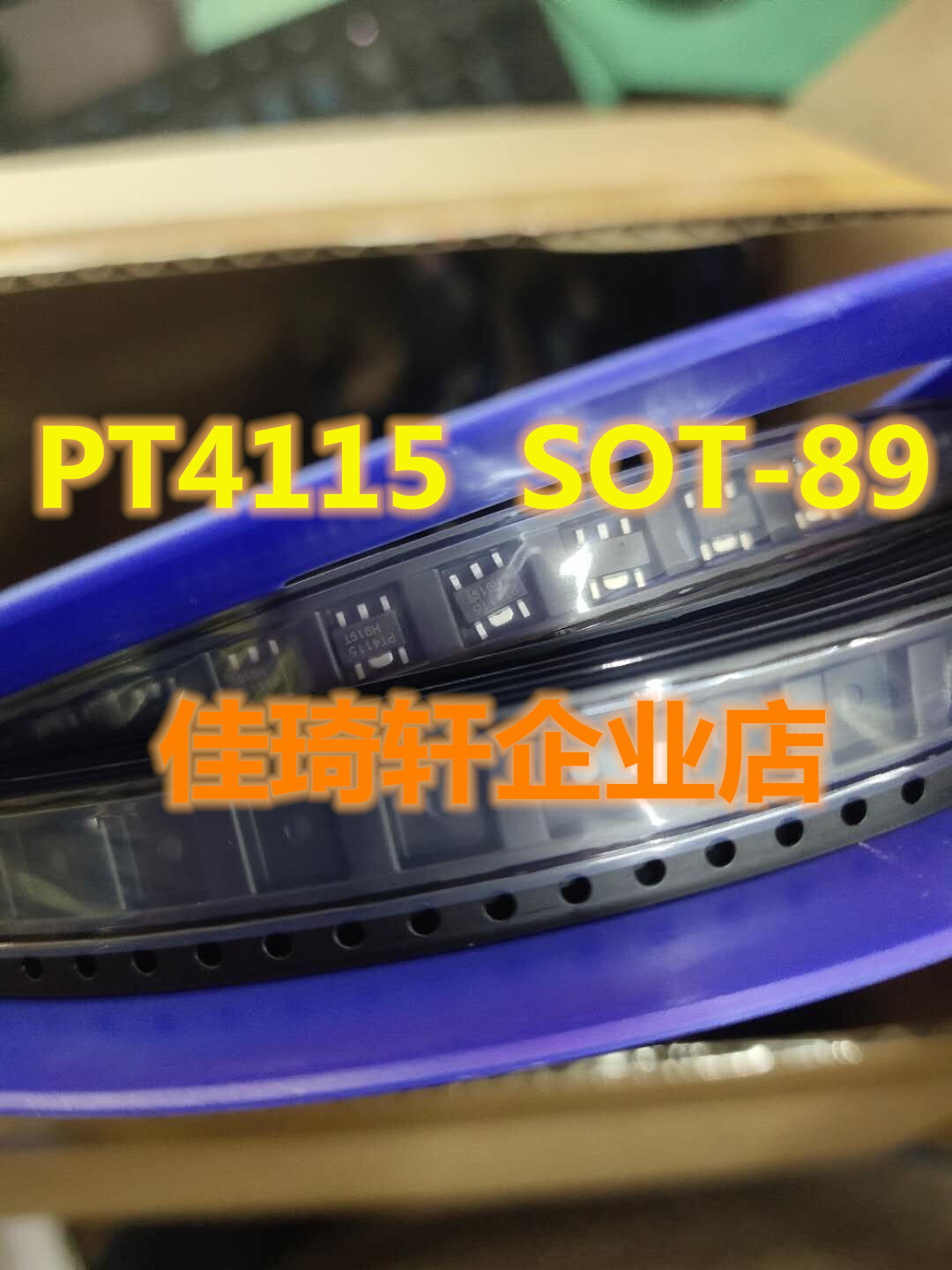 贴片全新LED恒流驱动器 PT4115 SOT-89-5 30V/1.2A  恒流芯片
