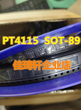 贴片全新LED恒流驱动器 PT4115 SOT-89-5 30V/1.2A  恒流芯片