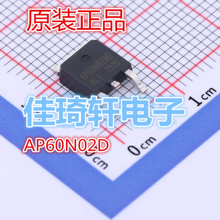 全新原装 TPH1R403NL TPH1R4 SOP8 大电流低内阻MOS管30V/150