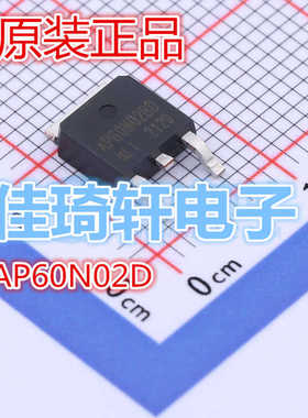 全新原装 TPH1R403NL TPH1R4 SOP8 大电流低内阻MOS管30V/150