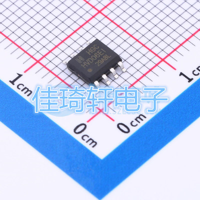 贴片IC集成电路全新原装HX65HVD06EIDRG SOP-8 RS-485/RS-422芯