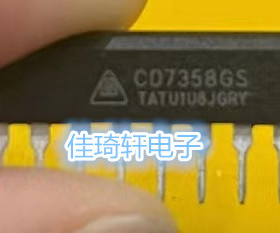 CD7358GS ZIP 全新原装进口 集成电路