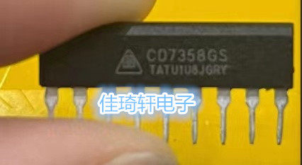 jqCD7358集成电路IC配单