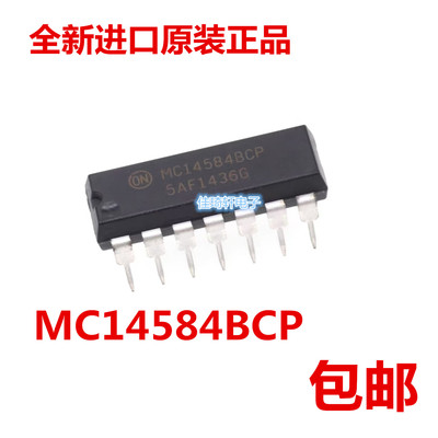 全新原装进口MC14584 直插DIP-14 反相施密特触发器 MC14584BCP