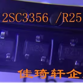 贴片2SC3356 丝印R25 高频贴片三极管SOT-23 NPN 7G 低噪音晶体管