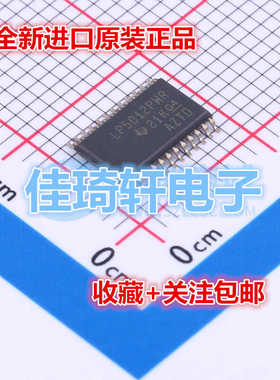 全新原装正品 LP5012PWR LP5012PW 封装TSSOP-24 LED驱动器ic芯片