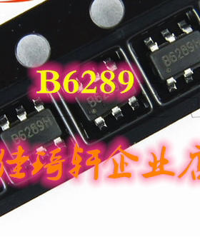 贴片升压IC SB6286 SOT23-6 丝印B6289H DC-DC芯片IC 升压IC