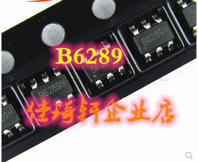贴片升压IC SB6286 SOT23-6 丝印B6289H DC-DC芯片IC 升压IC