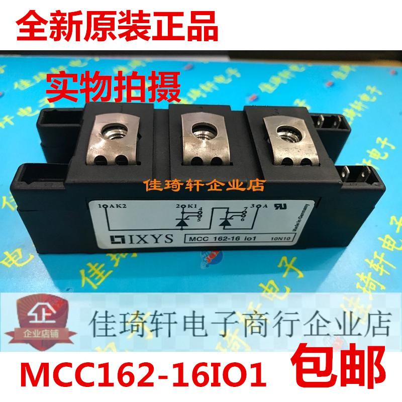 全新原装正品 可控硅模块IXYS MCC162-16 IO1  MCC162-16I01