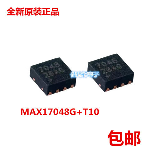 原装正品 MAX17048G+T10 丝印7048 DFN-8 电池电量计芯片12C接口