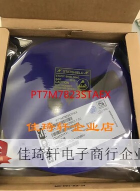 贴片电压监控器PT7M7823STAEX 2.93V 封装SOT23-5 丝印BMYW