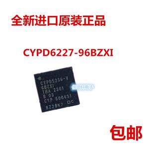 全新原装正品 CYPD6227-96BZXI 丝印CYPD6227控制芯片IC