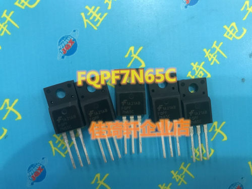 直插全新原装MOS场效应管FQPF7N65C TO-220F全新原装仙童现货