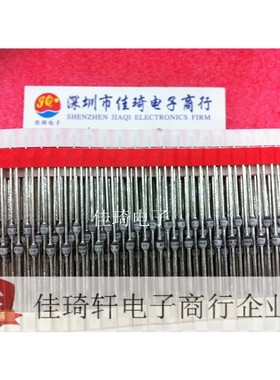 直插二极管全新原装进口PH BYV96EPH  SOD-57快恢复二极管