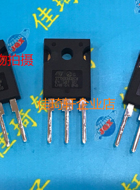 直插场效应管全新原装STTH30W02CW STTH3002C STTH3002 ST TO247