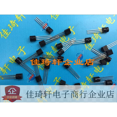 直插三端基准电源全新原装TI  TL431ACLP TO-92 TL431AC