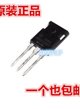 全新现货MBR60200PT 大电流 肖特基二极管 60A 200V TO-247封装