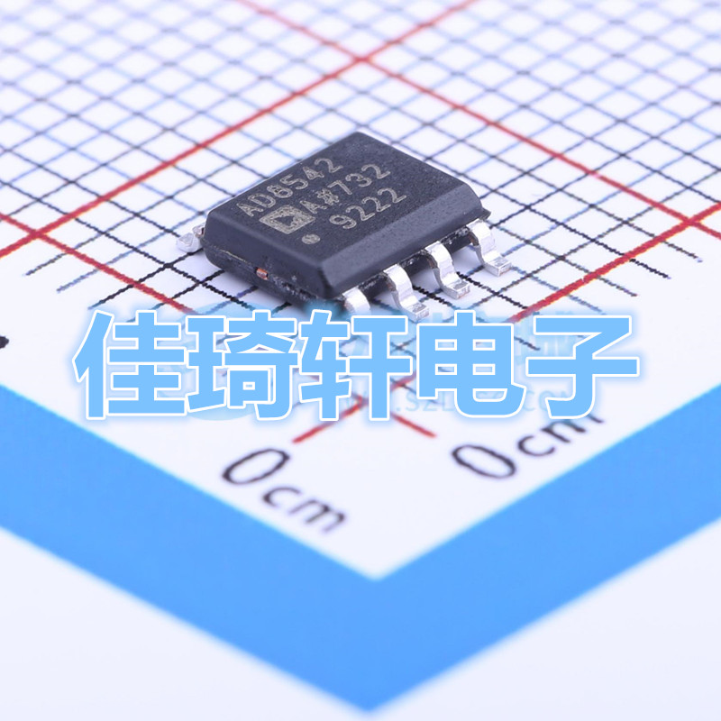 贴片全新 AD8542ARZ-REEL7 SOP8 通用型CMOS轨到轨放大器芯片IC