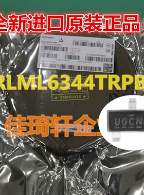 原装正品 IRLML6344TRPBF SOT-23 N沟道 30V/5A 贴片MOSFET管