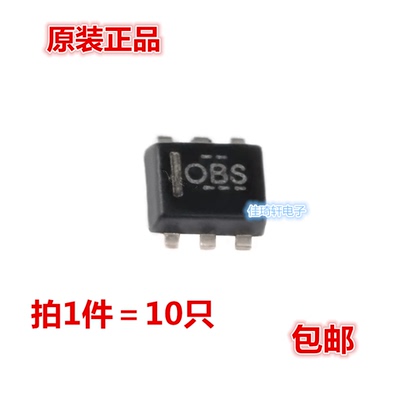 原装正品 贴片 TMP112AIDRLR SOT-563 ±0.5℃ 数字温度传感器