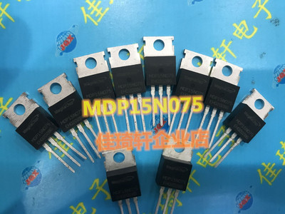 控制器MOS管MDP15N075