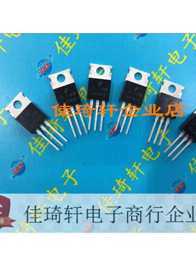 直插三端稳压管KA7815-TU  TO-220 全新原装仙童（假一赔十）