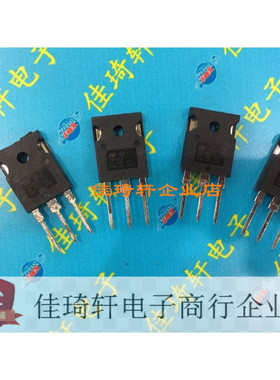 全新大功率三极管TIP3055-TU TO-247 全新现货可直拍