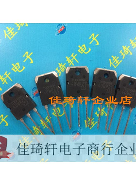 IGBT大功率管全新原装  40WR21  TO-3P 全新原装现货
