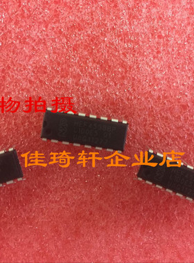 HEF4538BP  全新原装进口DIP-16   NXP  直插