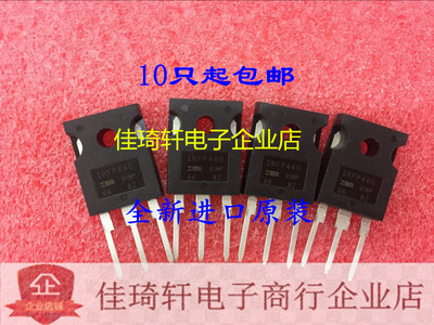 全新原装进口IRFP460PBF 场效应管500V  20A  MOS管IRFP460