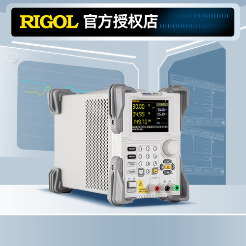 RIGOL普源直流稳压电源