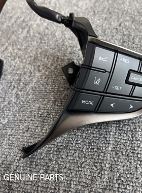 适用于雷克萨斯UX方向盘按键开关 装饰盖总成20-23年UX200 UX300E