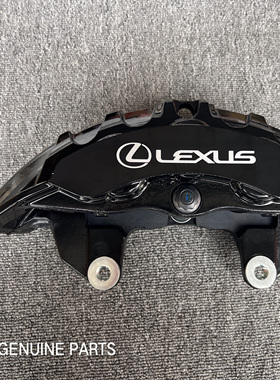 适用于雷克萨斯新款Rx500 运动版 六活塞刹车卡钳 原厂零件定购