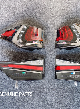 适用于雷克萨斯 GS F 运动版 后尾灯总成 全新原厂零件定购