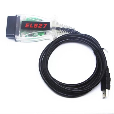 UCDS刷机工具雷达打孔工具ECU动力刷机工具押金寰玥改装