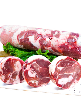 好袁头羔羊通体肉卷5斤内蒙散养