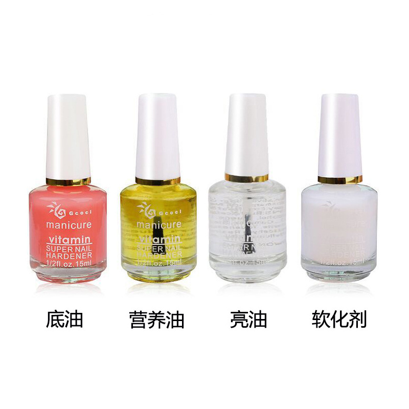 护理系列