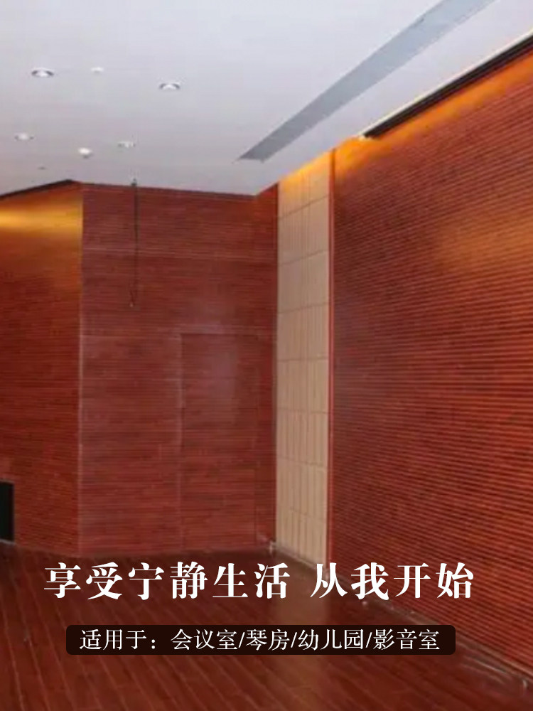 ľ��������ǽ��װ���ٷ��׶�԰Ӱ�ӻ�����KTV��ľ��ά���׸�����