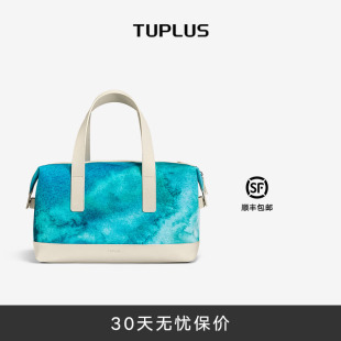 TUPLUS途加x郭鸿蔚艺术家联名大容量旅行包限量版