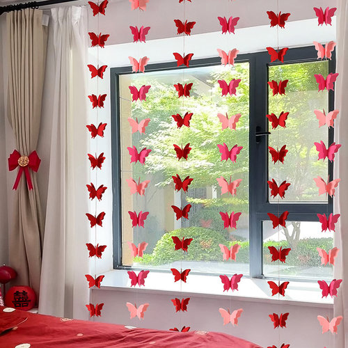 婚房布置套装结婚立体蝴蝶窗帘挂