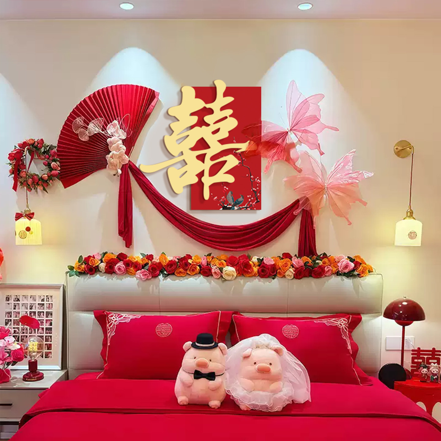 结婚装饰喜字kt板床头卧室新房婚礼晨袍拍照背景新房婚房布置套装,节庆用品/礼品,婚房装扮用品,淘宝优惠券,粉丝福利购,淘宝优惠卷