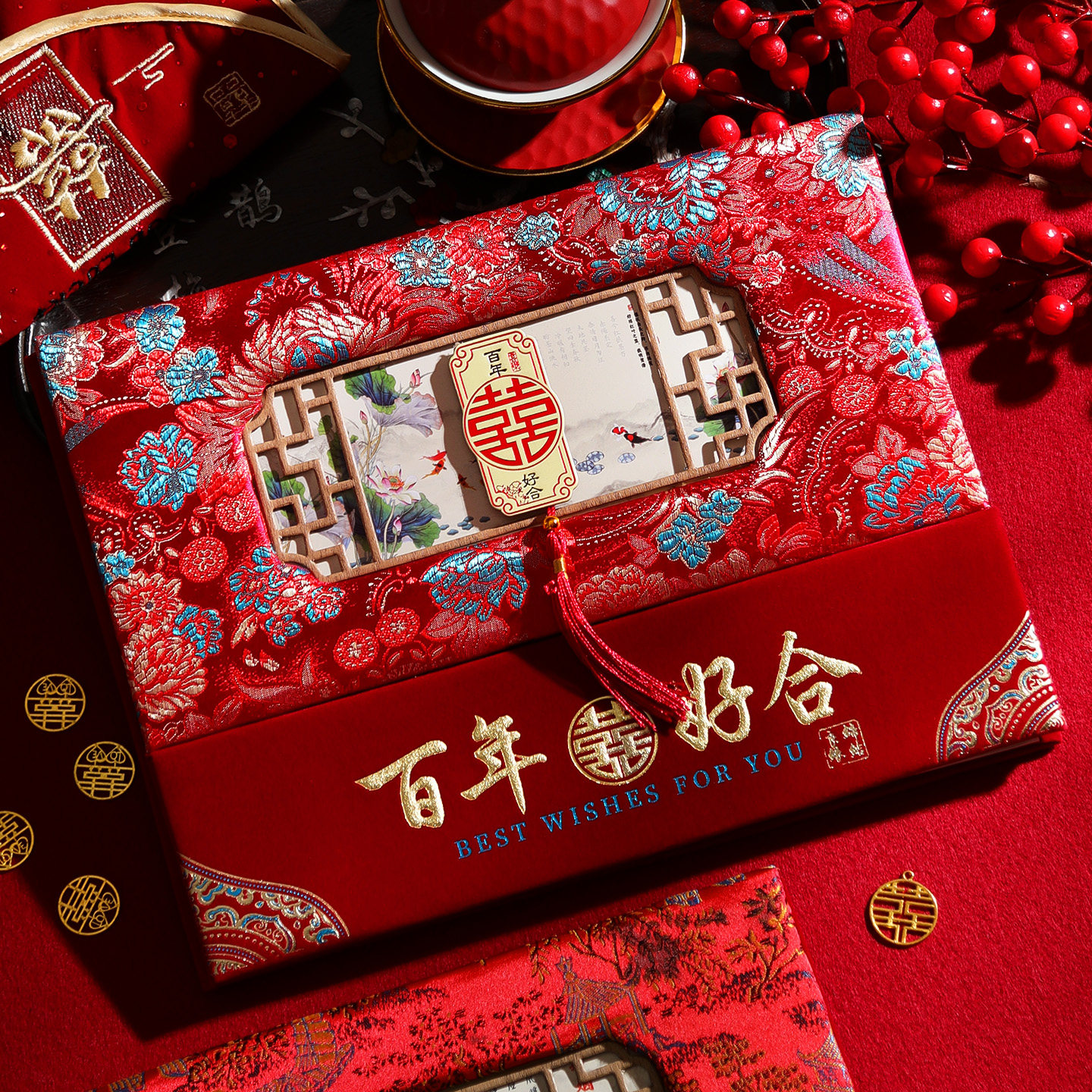 喜事婚礼记账礼薄高级加厚结婚