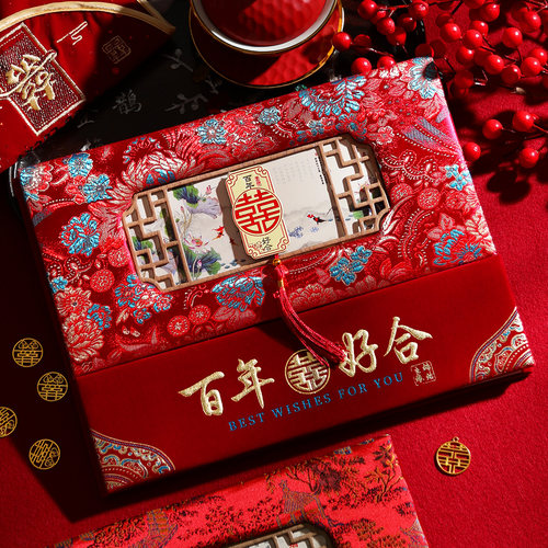 喜事婚礼记账礼薄高级加厚结婚