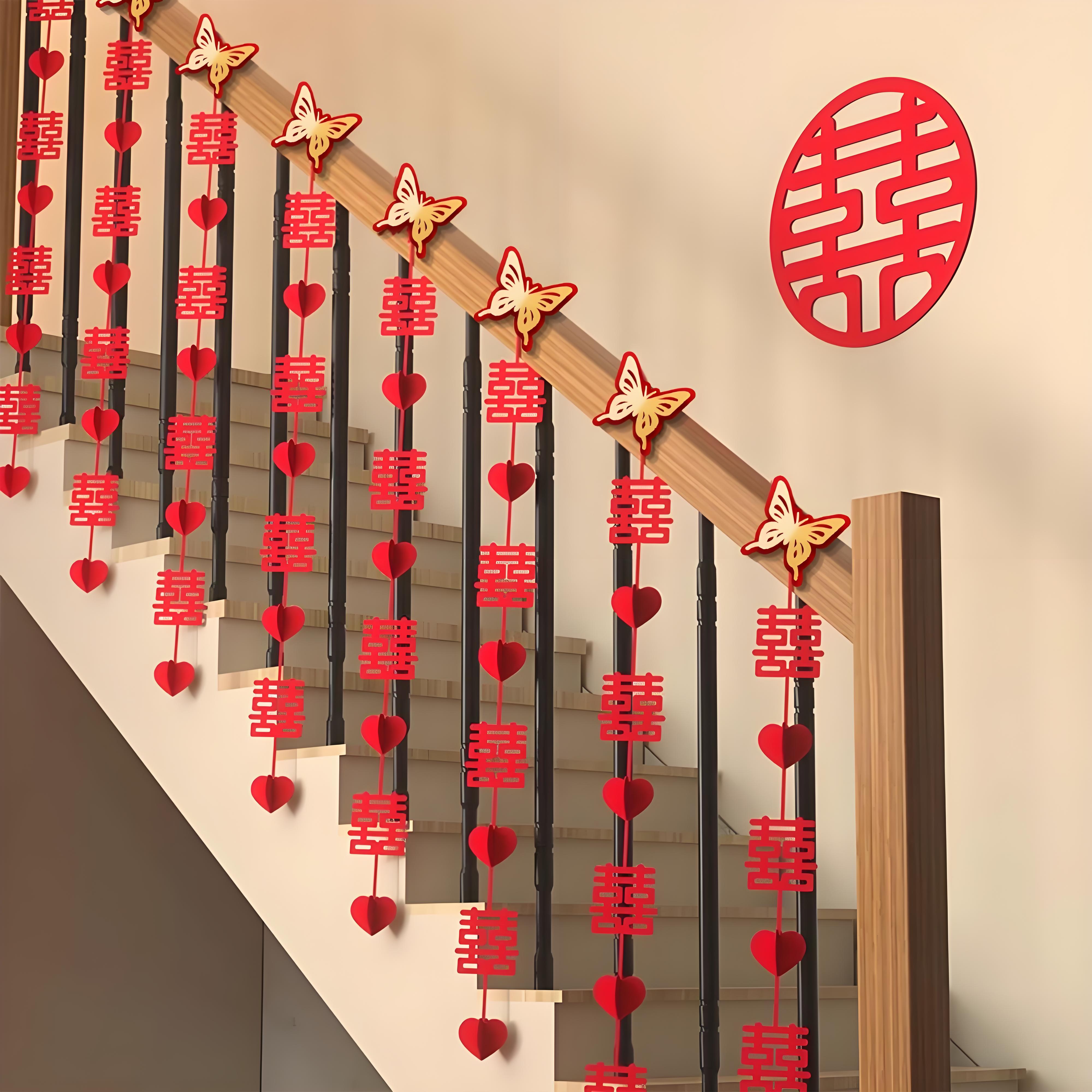 结婚台阶楼梯扶手装饰农村婚房