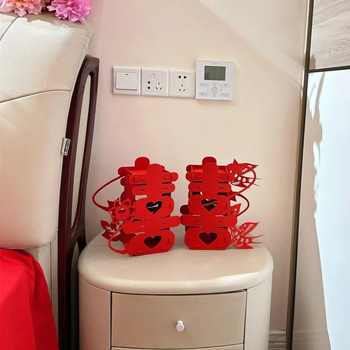 结婚立体喜字摆件爱心婚房装饰