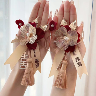 结婚新郎新娘胸花婚礼全套家人高级感大气伴郎伴娘双方父母亲襟花