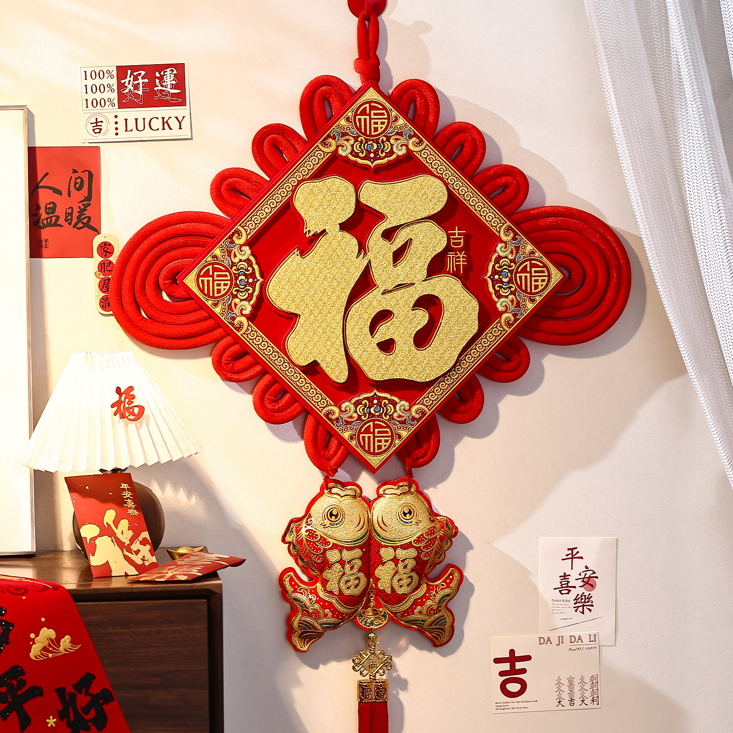 新年装饰大号中国结挂件2026新款