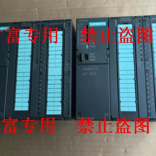 议价九五新CPU313C，6ES7 313-5BF03-00，6ES7313-5BF03-00